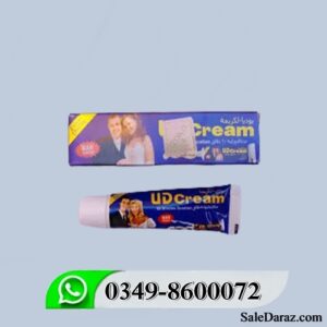 Ud Cream Man Power Price in Pakistan